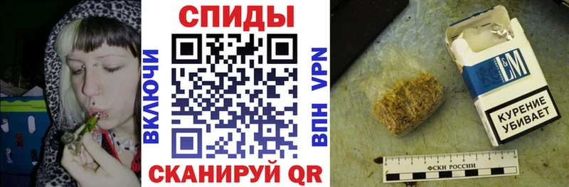 Бутират бутик  ОМГ ОМГ tor  Иланский 