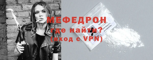 марки lsd Ельня