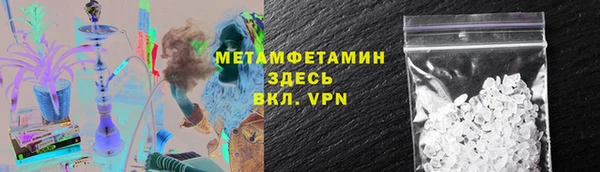spice Елабуга
