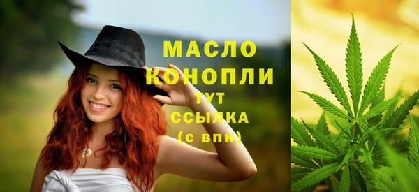 spice Елабуга