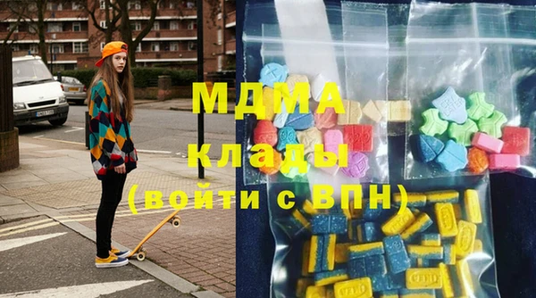spice Елабуга