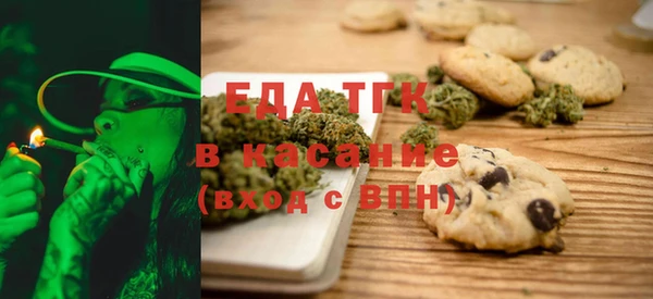 марки lsd Ельня