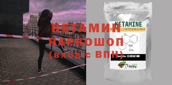 spice Елабуга