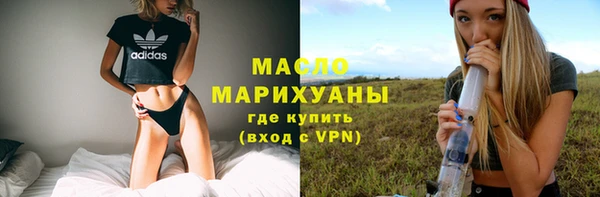 марки lsd Ельня