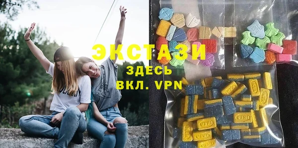 марки lsd Ельня