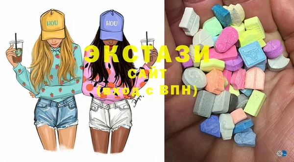 spice Елабуга