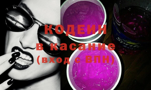 марки lsd Ельня