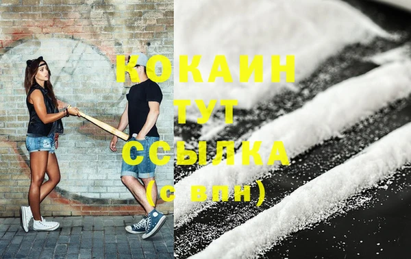 spice Елабуга