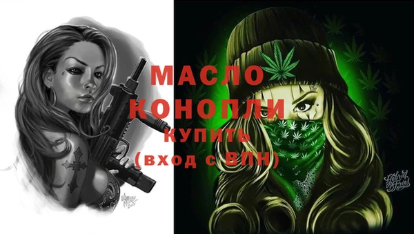 spice Елабуга
